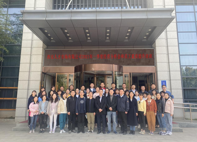 1618968918209.png 3.png