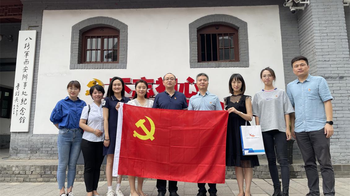 1623294817866.png 圖片1.png