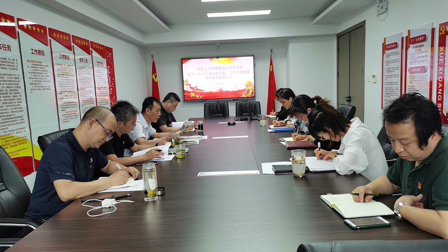 1632970580669.png 圖片 1.png