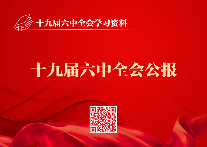 1639387802880.jpg 2.jpg