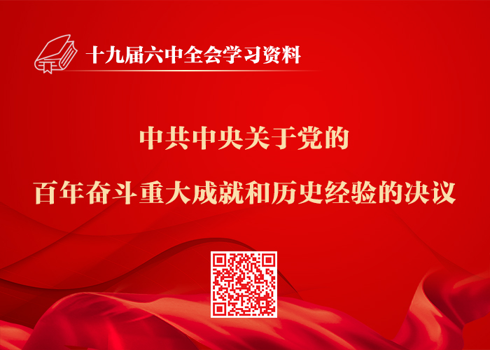 1639387869973.jpg 3.jpg