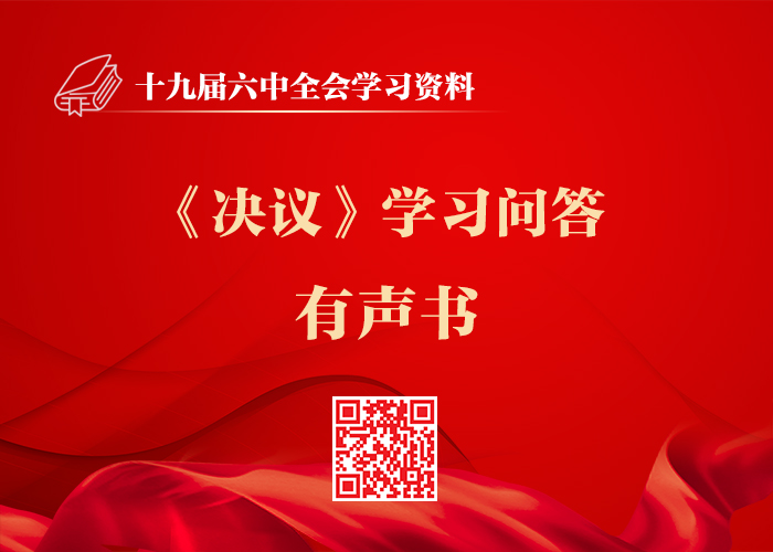 1639388085379.jpg 7.jpg