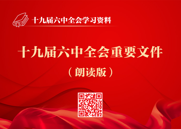 1639388446691.jpg 10.jpg