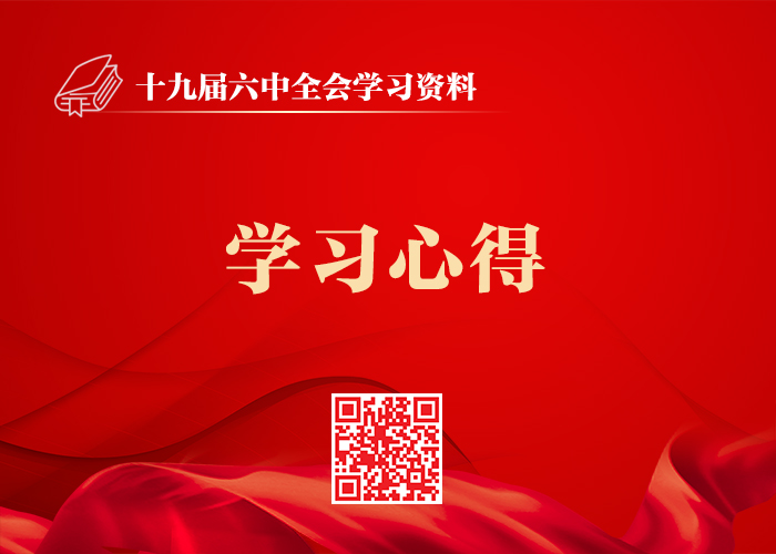 1639388540066.jpg 12.jpg